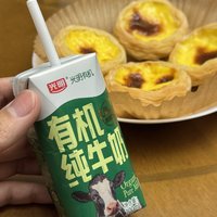 每天都要喝牛奶，今天是光明有机纯牛奶