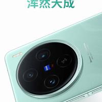 vivo X100对比荣耀GT：配置、价格全方位解析及选购建议