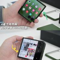 摩托罗拉razr 40 Ultra折叠屏手机深度评测及使用体验分享