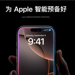 苹果与阿里合作，将为 iPhone 开发 AI 功能