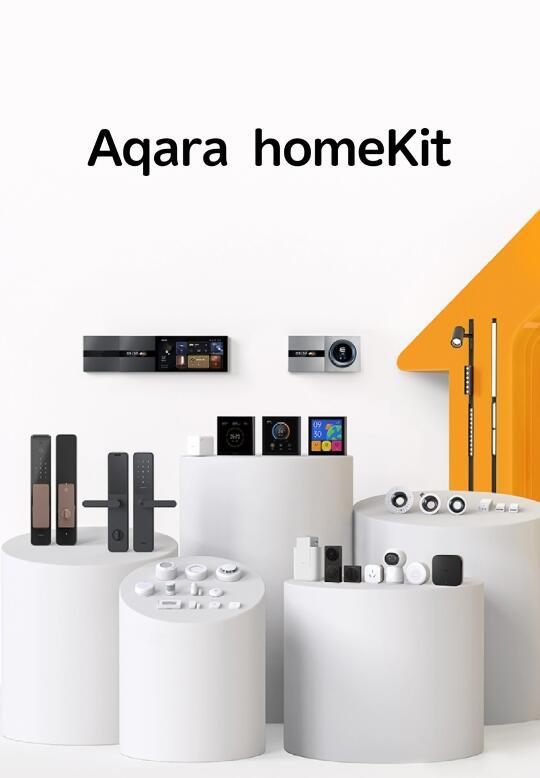 Aqara智能家居与Home Assistant高级联动指南：跨品牌互通与Matter协议最佳实践