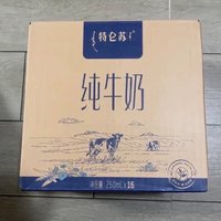 绝了！这牛奶让我家娃从饭渣变干饭王，无限回购清单TOP1！