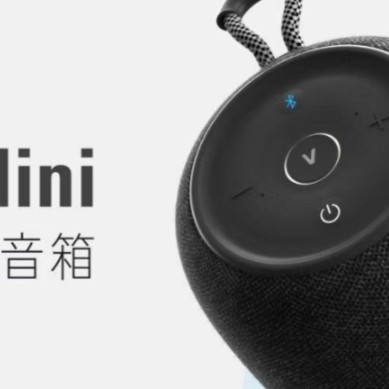 文心一言，让音乐更懂你！