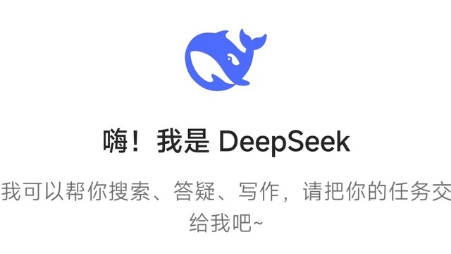 Deepseek在后厨的神奇应用！