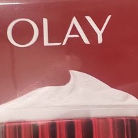 OLAY/玉兰油大红瓶面霜胜肽保湿抗皱乳液