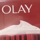 OLAY/玉兰油大红瓶面霜胜肽保湿抗皱乳液