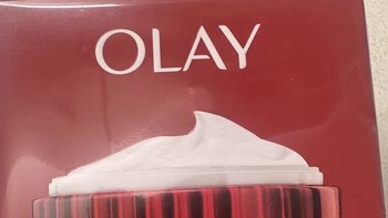 OLAY/玉兰油大红瓶面霜胜肽保湿抗皱乳液