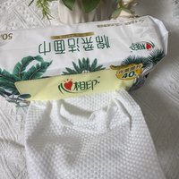 5.5元换购的心相印洗脸巾，超厚实