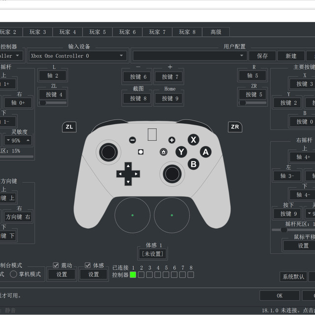 亲子时光，闲置设备变身大作战！