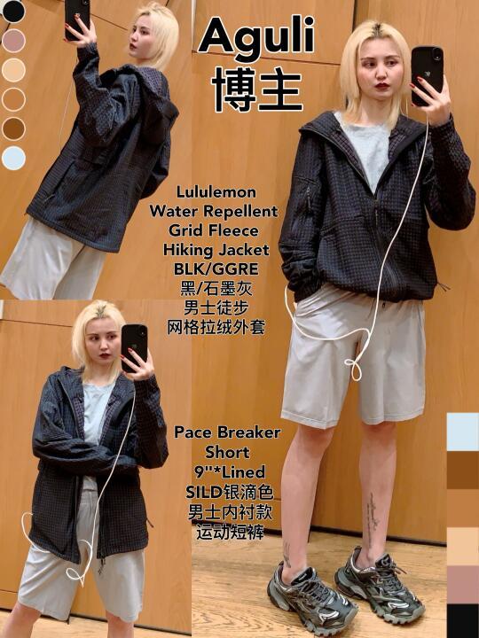 Water Repellent黑/石墨灰/徒步拉绒男外套