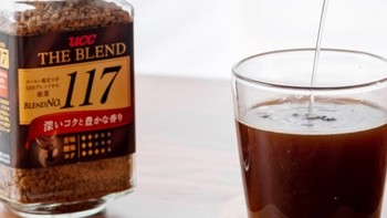 UCC117冻干黑咖啡粉：纯粹咖啡风味的极致体验