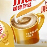 雀巢咖啡奶茶伴侣：醇香丝滑，点亮每一杯饮品