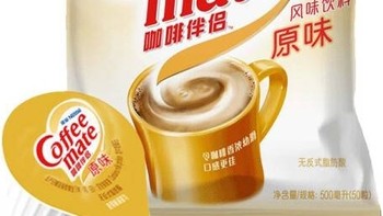 雀巢咖啡奶茶伴侣：醇香丝滑，点亮每一杯饮品