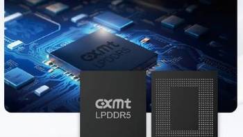 长鑫15nm DRAM突围战：今年研发明年量产，良品率80%破封锁