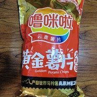 黄金薯片大礼盒，美味挡不住！