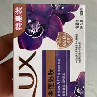 洗澡持久留香的力士幽莲香皂