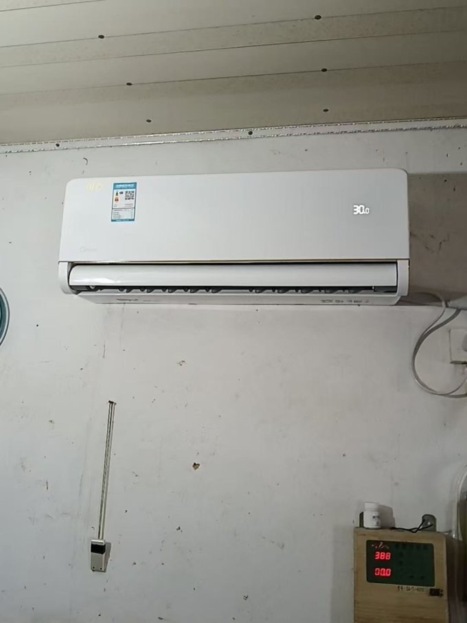 美的空调风尊新一级能效kfr