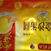 湾仔码头一品香糯金沙，传统与创新的味蕾盛宴