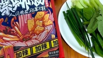 好欢螺螺蛳粉：打工人午餐的新宠🍜