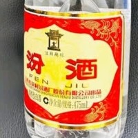 小众但超值的国产替代佳酿：汾酒黄盖玻汾与红盖玻汾组合装🎉