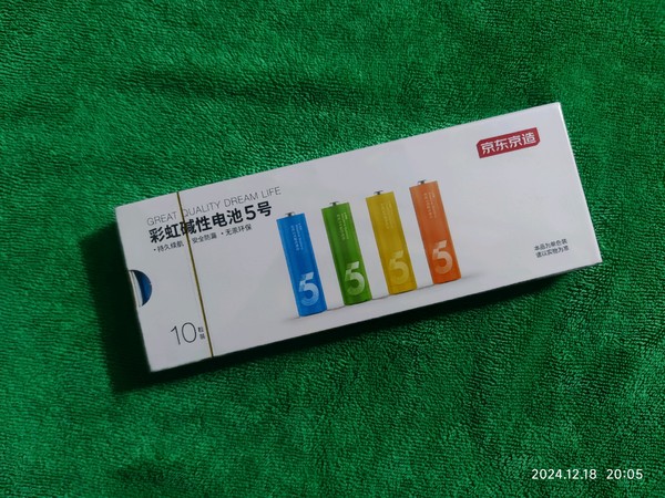 这种电池智能坚持12个月吗？用在智能门锁上的。