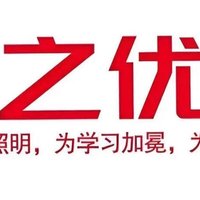 「护眼挂灯神器！RGB氛围+智能调光 领券立省50元 熬夜党必冲」 