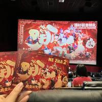 陈赫包场《哪吒2》给员工观影，电影全球热映引发多重讨论