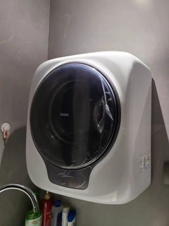 居家洗涤新潮流，海尔壁挂洗衣机