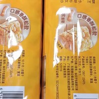 一口松软，探寻徐福记沙琪玛的美味秘密