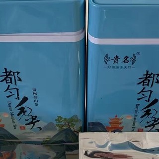 都匀毛尖贵州的绿色瑰宝，每年必带回来的茶叶！