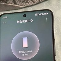 小米15 Pro：徕卡影像与骁龙8至尊版的旗舰标杆