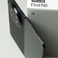 地表最薄折叠屏？OPPO Find N5值得入吗？