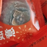 陕西柿饼富平特级吊柿子饼官方旗舰店流心霜降西安特产独立包装袋