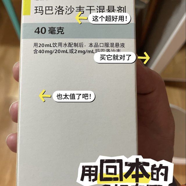 不好买却压根不想用到系列