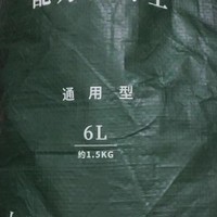 海蒂的花园营养土养花通用专用泥炭椰砖种植土花土多肉兰花通用型