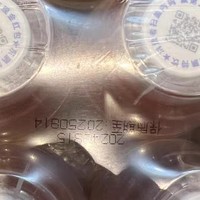 东鹏特饮维生素功能性饮料500ml*24大瓶整箱牛磺酸能量抗疲劳饮品