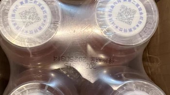 东鹏特饮维生素功能性饮料500ml*24大瓶整箱牛磺酸能量抗疲劳饮品