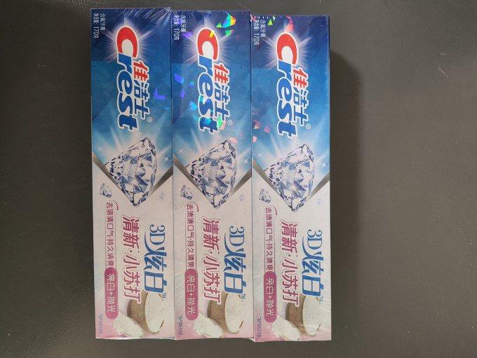 佳洁士3d炫白牙膏让你笑得更自信