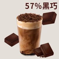 星巴克爆款合集！美团外卖+到店好价攻略