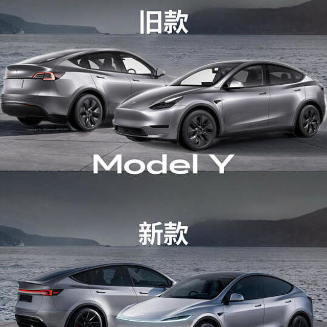 特斯拉2025年新布局：Model Y大升级、Cybertruck再度发力、Model Q前景猜想