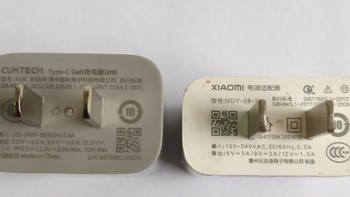 酷态科 CukTech 苹果充电器30W氮化镓晒单