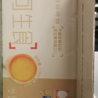 喵满分可生食鲜鸡蛋评测