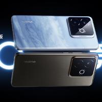 真我 GT7 Pro 竞速版 解析, 对比 红米 K80 Pro, iQOO Neo10 Pro