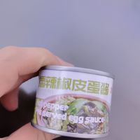 擂椒皮蛋酱，美味的秘密武器！