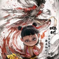 新年焕新家电必看！这电视看《哪吒2》太绝了