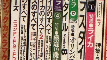 挖煤姬新春好物分享—海淘枻出版社相机杂志