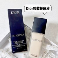 年后应对各种场合的拯救面子好物｜Dior锁妆粉底液