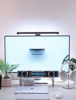 超吸睛的桌面音响！漫步者花再Halo SoundBar