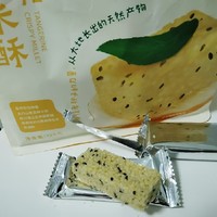 阿柑小米酥——健康原生态小零食源自太行山深处