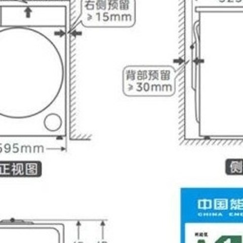 美的（Midea）AI 滚筒洗衣机洗烘一体机：开启智慧洗涤新篇章